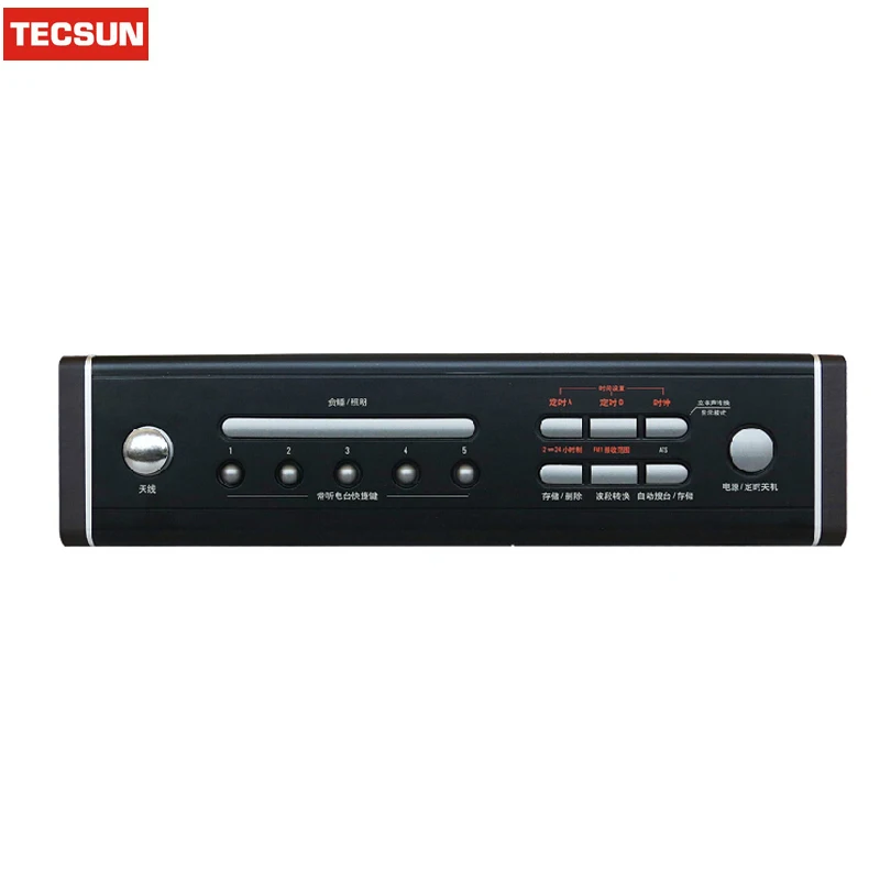 Горячая Распродажа TECSUN CR-1100 DSP AM/FM стерео радио цифровой дисплей часов цифровой приемник Прямая