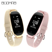 SCOMAS Bluetooth Smart Fitness Tracker Women Sporst Smartwatch Band Bracelet Heart Rate Monitor Wristband Watches for Ladies