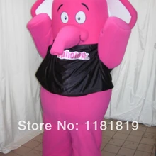 Маскарадный костюм слона маскарадный костюм карнавальный костюм