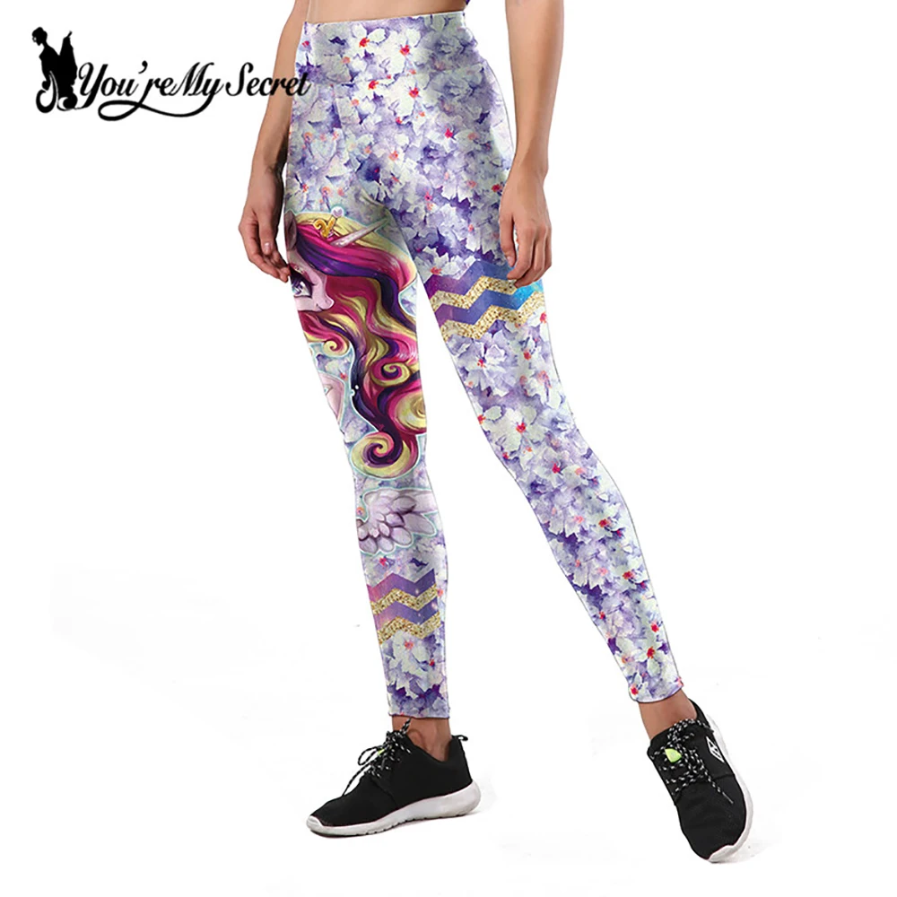 Женские леггинсы с принтом You're My Secret высокой талией для фитнеса|leggings unicorn|fitness