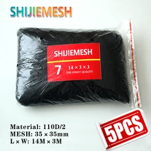 High quality 14M x 3M 35mm Mesh Bird net Polyester 110D/2 Bat trap Anti Mist 5pcs