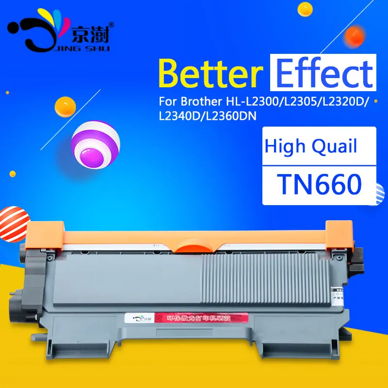 2pcs TN630 TN660 Toner Cartridge for Brother HL 2260 2560 2300 2320
