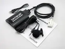 Yatour Bluetooth MP3 плеер БТА с пульт дистанционного управления для Audi A3 A4 TT RS8 концерт 3 хор 3 симфония 3 навигации Plus3 Delta6