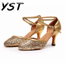 Женские латинский бальный танец; Серебристые золотистые блестящие танцевальные туфли для сальсы; женские танцевальные туфли на высоком каблуке 7,5 см