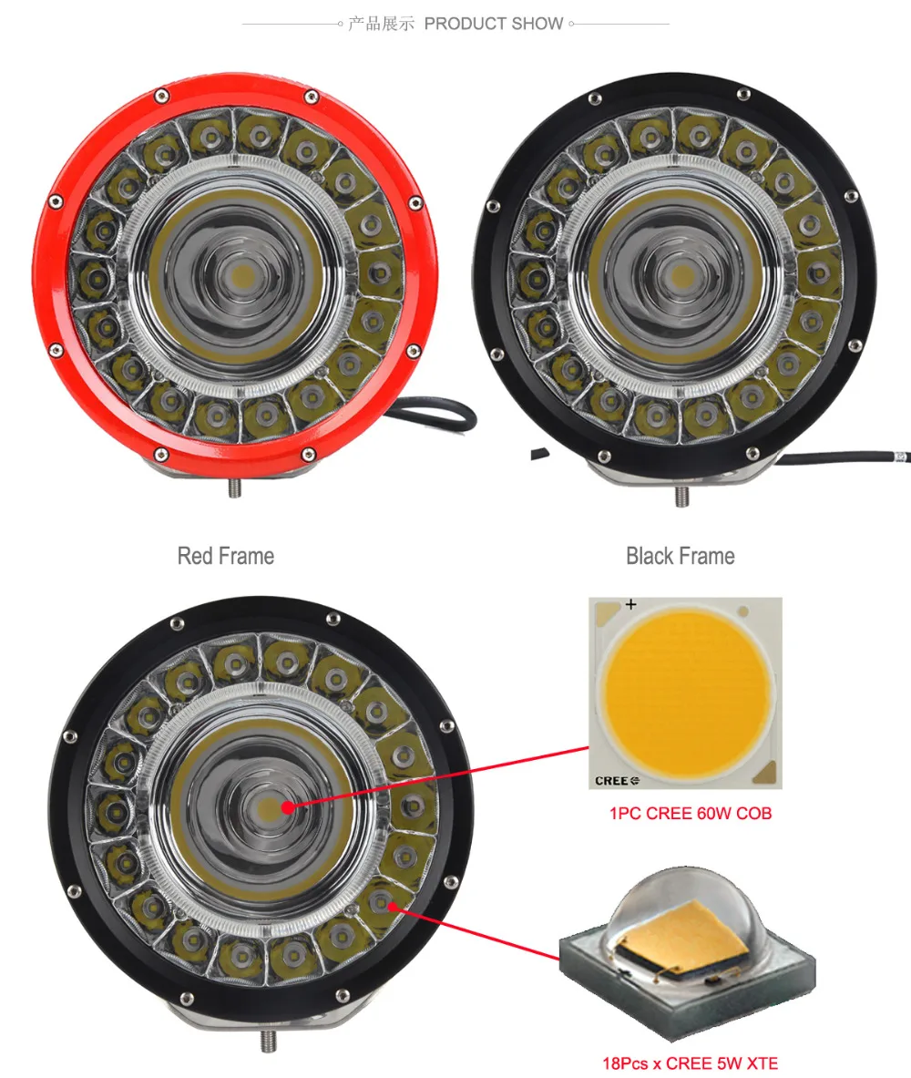 9inch-162W-LED-OFFROAD-L-02