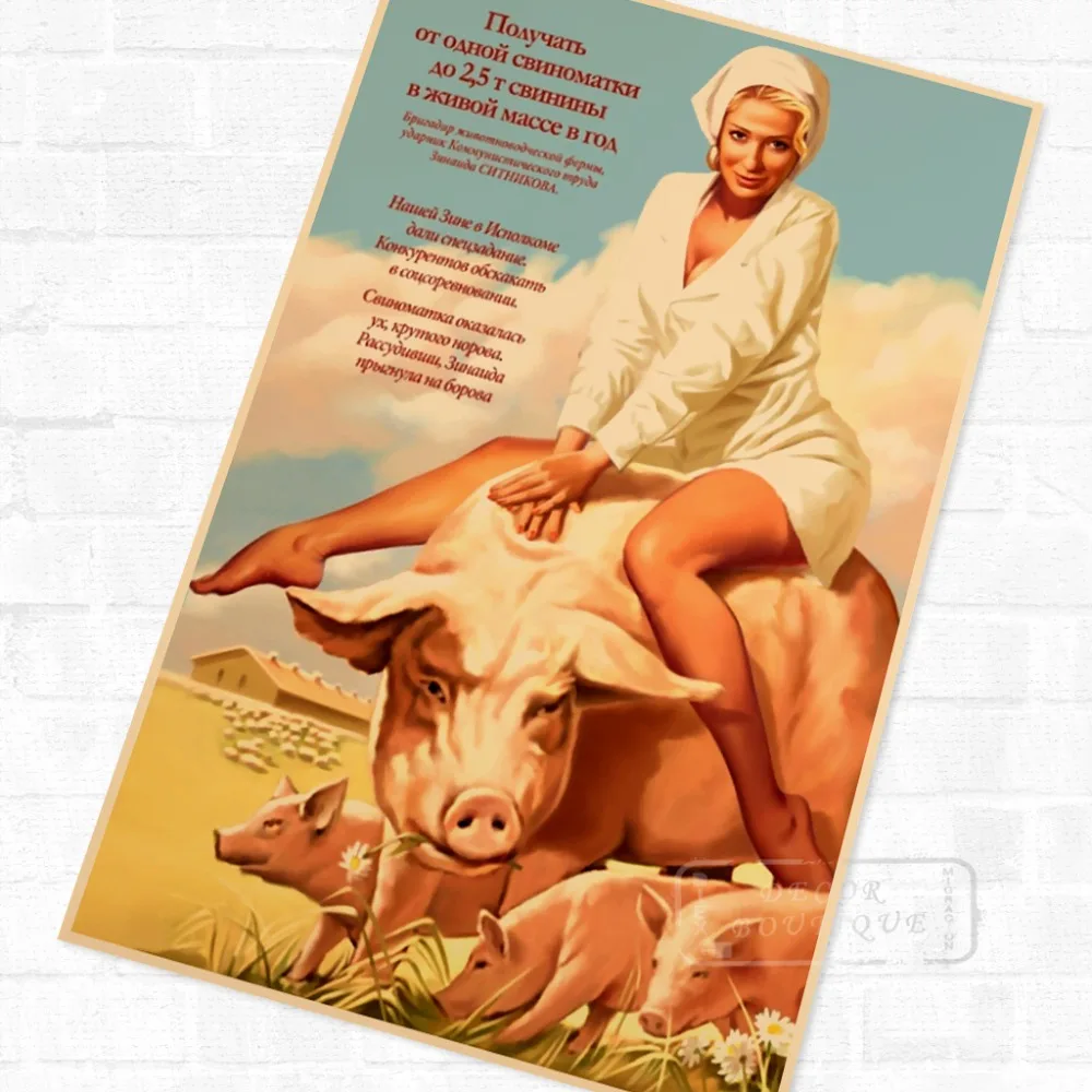

Pin-up Girl on Pig Soviet CCCP USSR Sexy Vintage Retro Poster Decorative DIY Wall Canvas Stickers Home Posters Art Bar Decor Gif