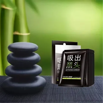 

10Pcs Sucktion black mask Blackhead acne contract pores dumb rough face skin