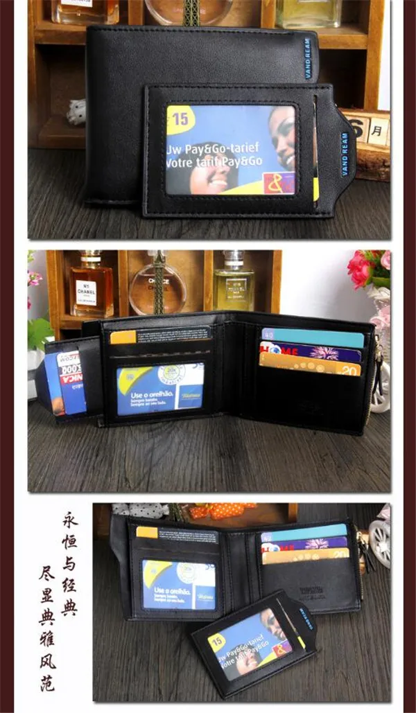 QQ20180711111214