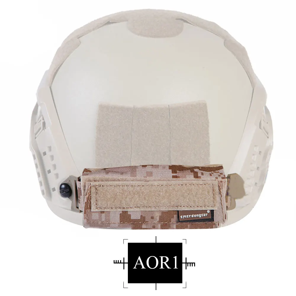 AOR1
