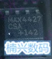 

20Pcs MAX4427CSA MAX4427ESA MAX4427 new