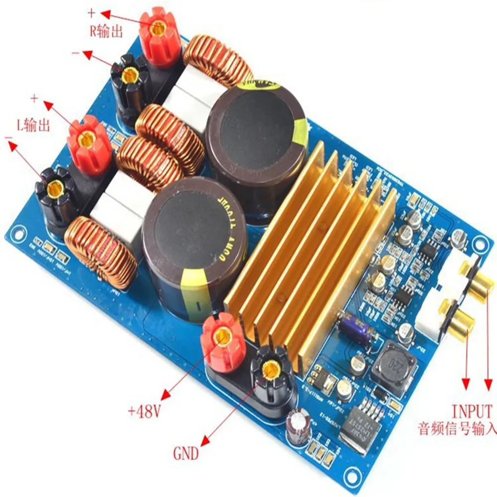 TPA3255 2.1 300W+150W+150W 1000UF//80V Class D HIFI digital Power Amplifier Board