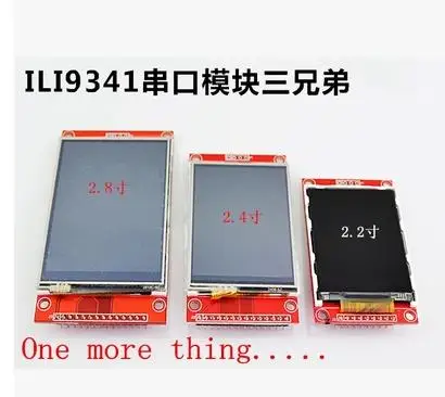 

ILI9341 serial SPI LCD module luxury suits three offers