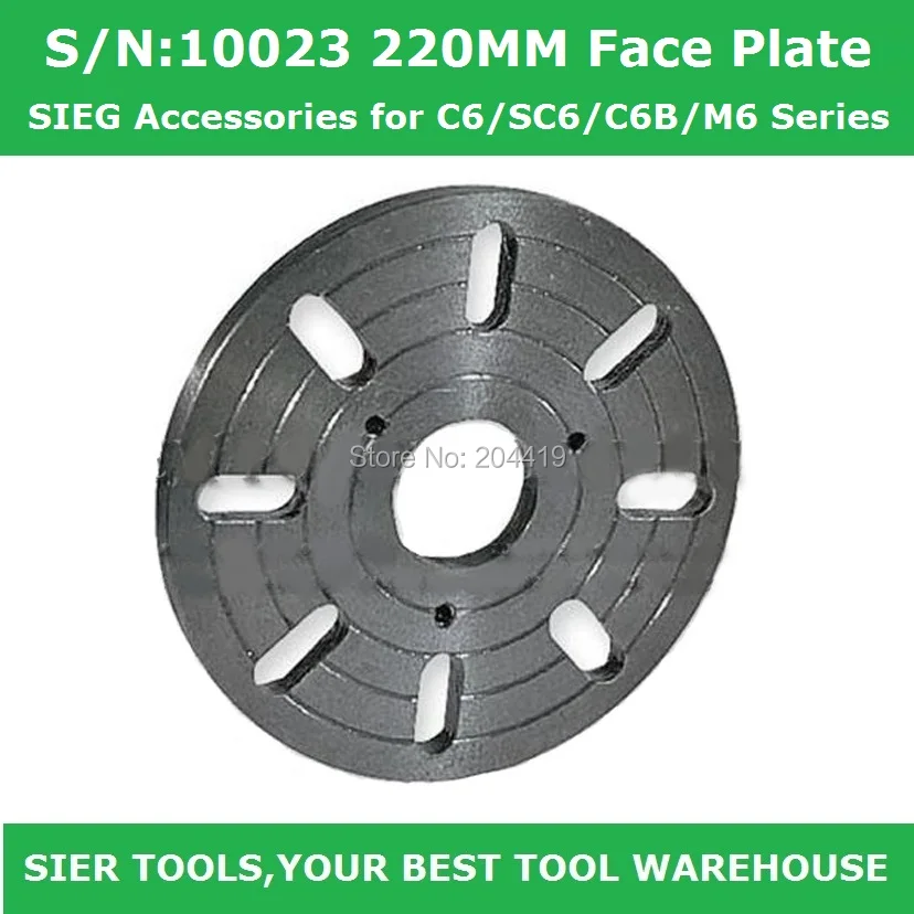 

/Lathe Accessories!/S/N:10023 220MM Face Plate/SIEG C6/SC6/C6B/M6 faceplate