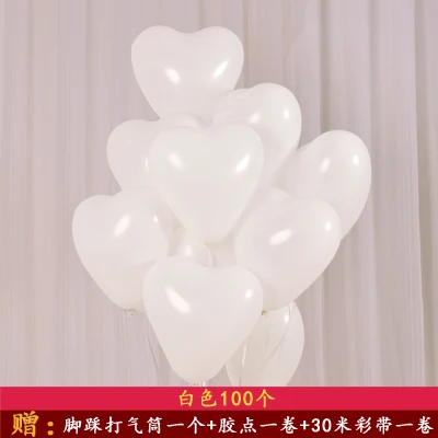 50 шт. Em forma de coracao fontes Do Casamento espessapento balao da Festa De Aniversario 12polegadas 2 г Balao Latex Rosa|rosa|rosa rosa |