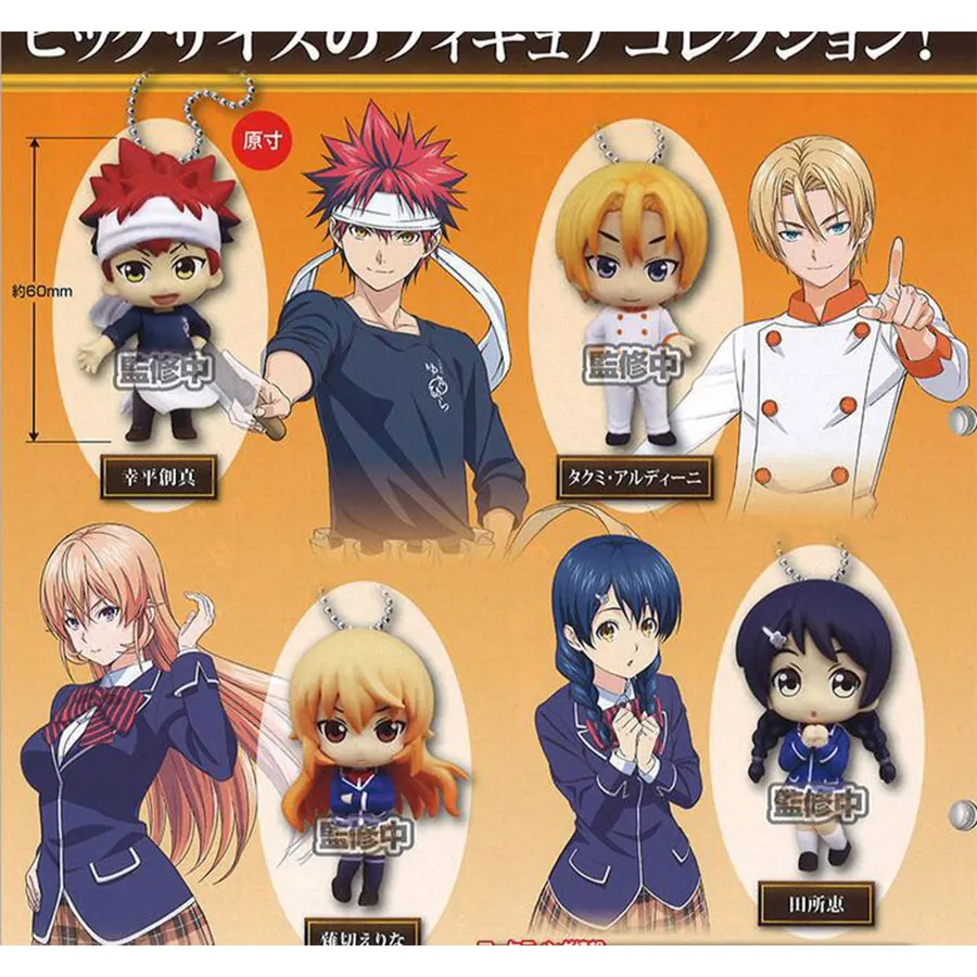 

4pcs/set Shokugeki No Soma Anime Figure Soma Yukihira Megumi Tadokoro Takumi Aldini Erina Nakiri Action Figure Collection Model