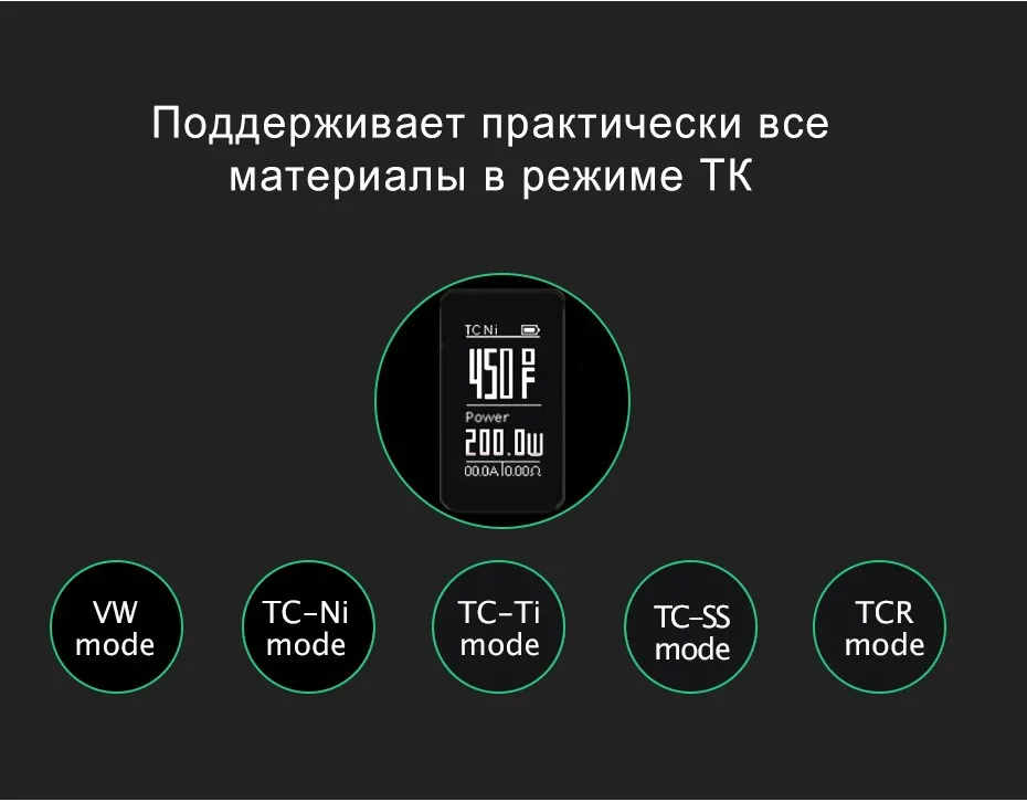 Wismec-Reuleaux-RX200S_04