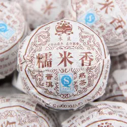 500 г клейкого риса аромат Pu'er Tuo Cha 2015 Yr юньнаньский пуэрский чай туоча оптом Шу ПУ Erh Shou мини торт