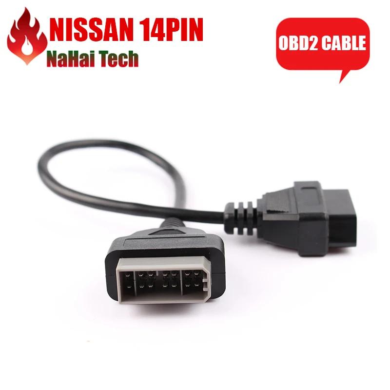 Nissan 14 pin распиновка