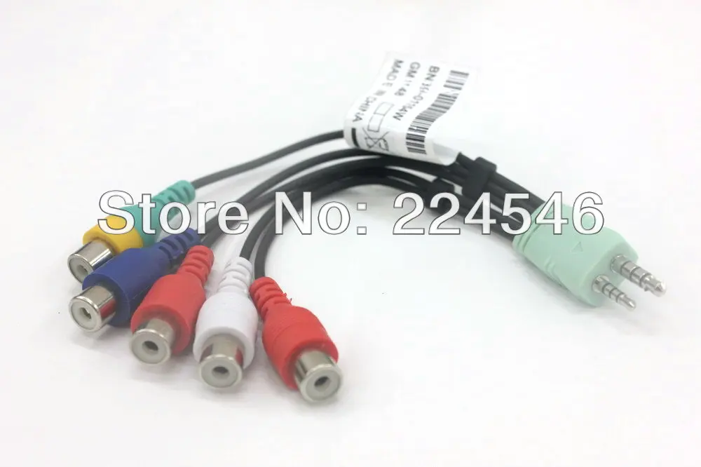 

ORIGINAL/Genuine BN39-01154W Audio Video AV Component Adapter Cable for Samsung LED TV`S