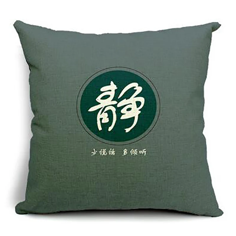 QQ20180927004300