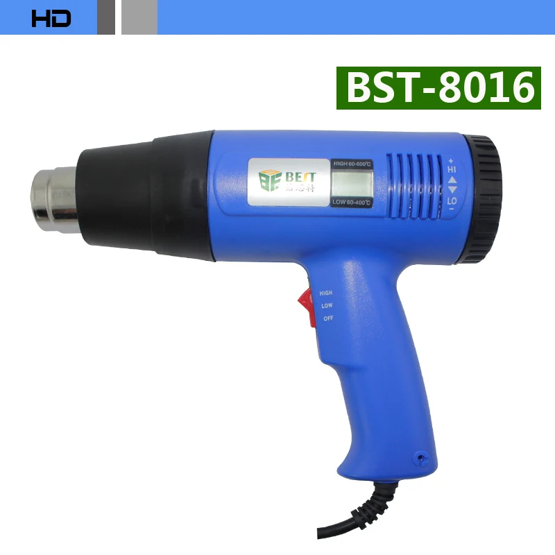 

BEST BST-8016 Digital Display Handheld  Heat Gun Thermostat 1600W Shrink film Lead-free Heat Gun