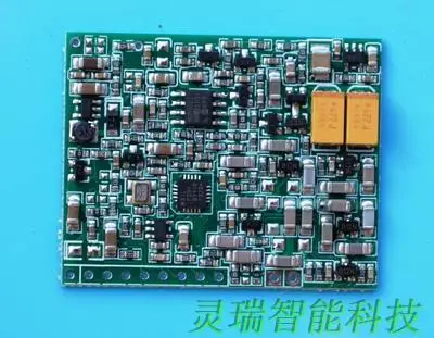 LINKRFID-MK-V1 Remote 125K 134.2K reader module electronic tag reader module