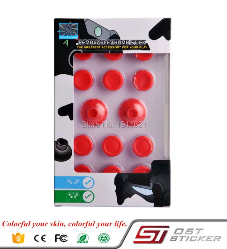 ps4 xbox one stick red (1)