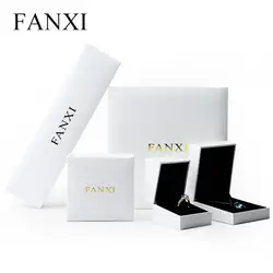 FANXI белый кожзам бумажная шкатулка для драгоценностей для кольцо кулон цепочки и ожерелья Браслет длинной цепи упаковка подарочная