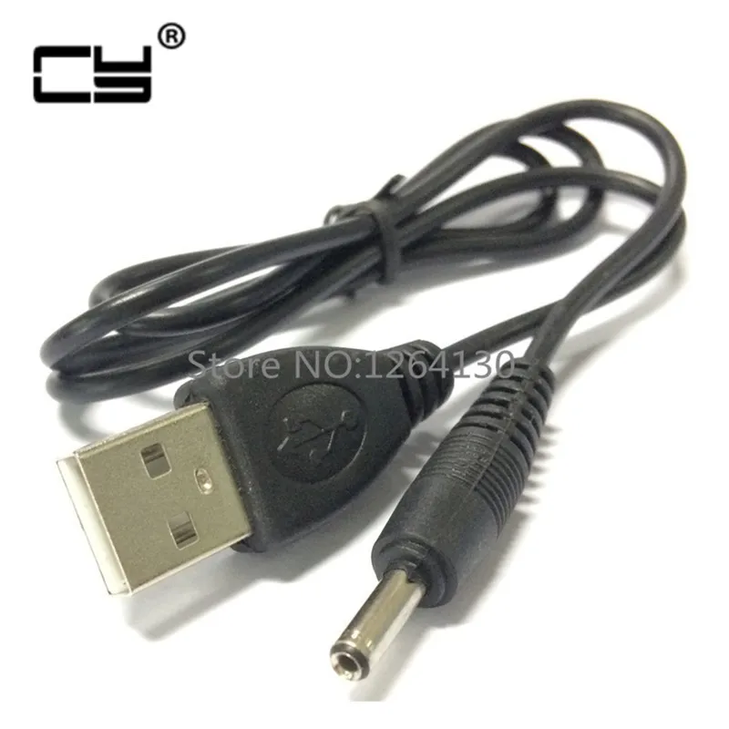 0.7M USB to DC 3.5mm Power Cord USB Power Line Charge Line 5v Power