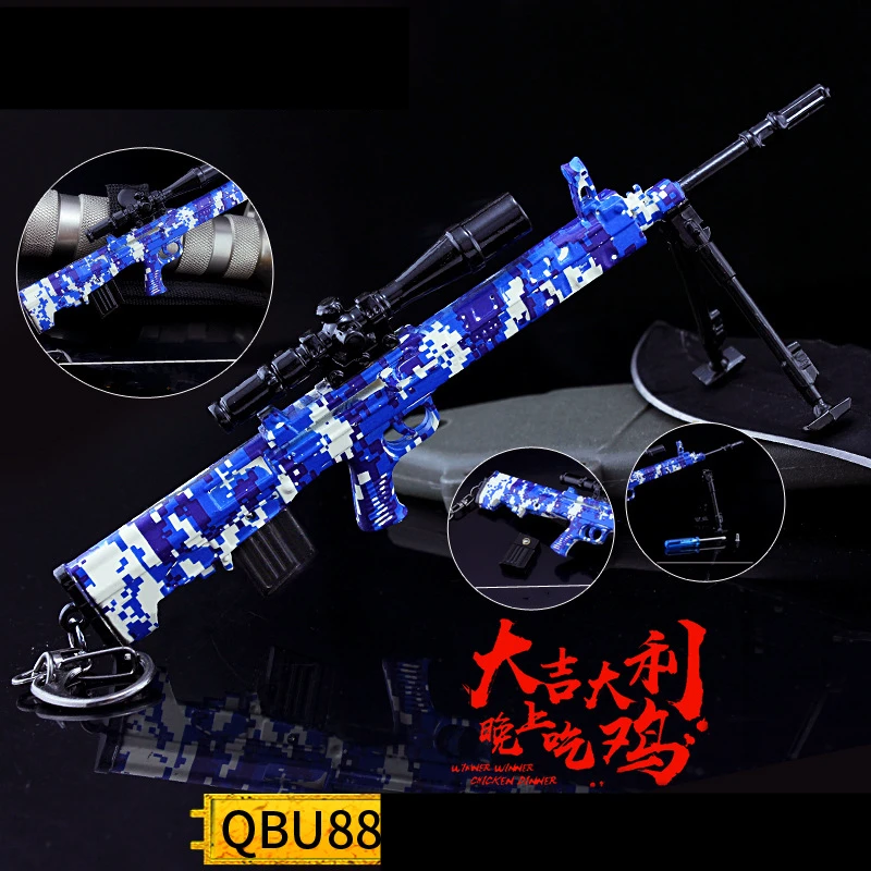 Game PUBG New Playerunknown's Battlegrounds Cosplay Props Tear bomb AK15 AA12 M27 Gun Key ring Weap