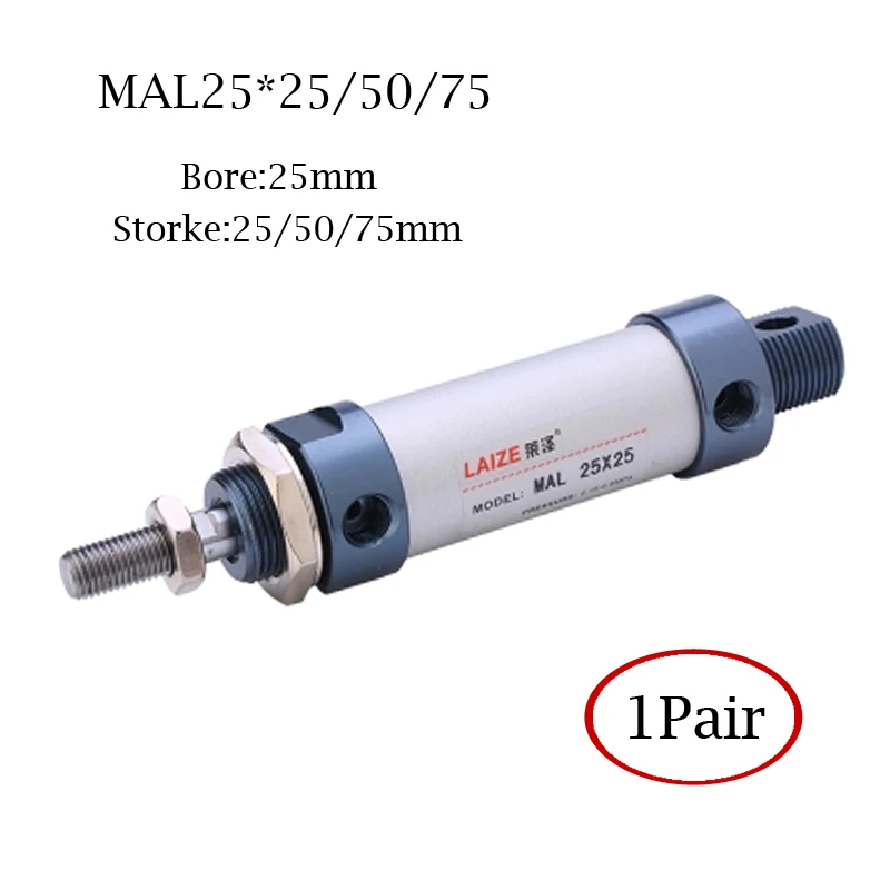 MAL 25mm x 350mm Single Rod Double Acting Mini Pneumatic Air Cylinder 25-350