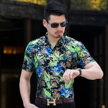Новинка, Мужская одежда, модные мужские рубашки с цветочным принтом, летние повседневные рубашки с коротким рукавом и цветочным принтом для мужчин