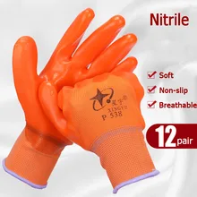 5/, 12 пар носочков на нитриловые оранжевый рабочие защитные перчатки; единичный код хлопчатобумажной пряжи механизм Водонепроницаемый маслостойкий слабых кислот и щелочи