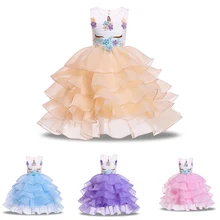 Платье принцессы с единорогом для девочек; детский летний костюм без рукавов; нарядное платье для малышей; вечерние маскарадные платья