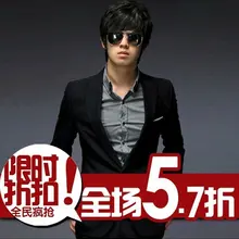 Корейская версия костюма карьера в бизнесе, чтобы жениться на женихе, костюм тренд мужского саморазвития AS61