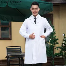 Лабораторное пальто белая медицинская одежда unifroms спецодежда медицинская Медицинская медицинская Униформа Стоматологическая одежда для женщин и мужчин лабораторное пальто KK1293