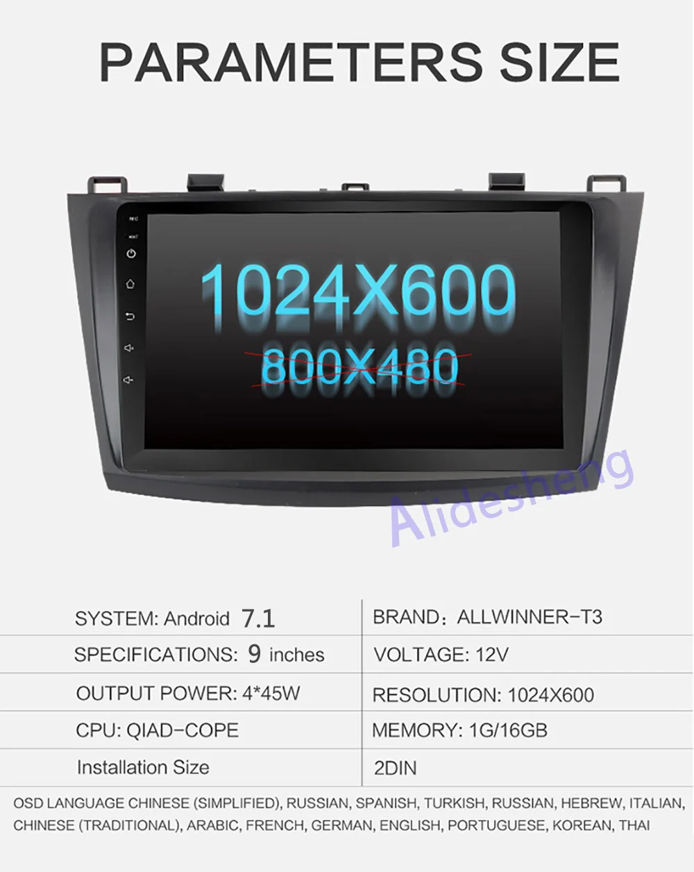 Discount 2 din Android 7.1 Stereo Autoradio GPS Navigation Car DVD Player for Mazda 3 Axela 2010 2011 2012 2013 wifi Multimedia player 12