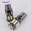 Car Lights