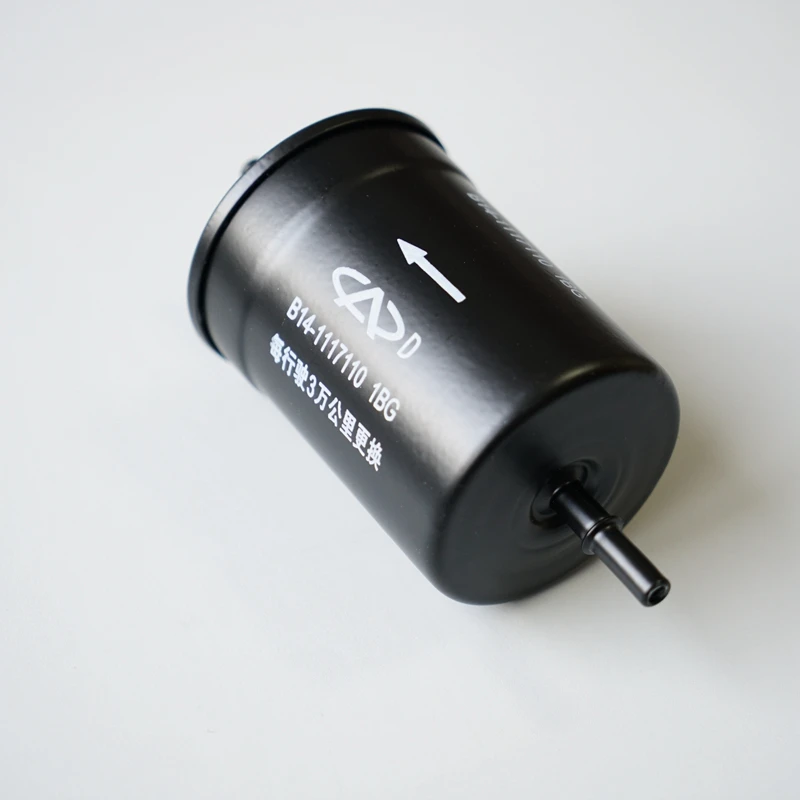 

FUEL filter for Chery A1 / A3 / M1 / X1 / ARRIZO 7 OEM:B14-1117110 #RQ220