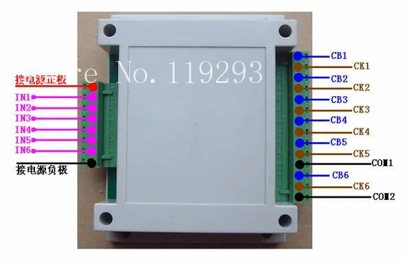 [ Sa ] 12 / 24 В 6 220V10A 2000 Вт -- 5 шт./лот | Электронные компоненты и принадлежности