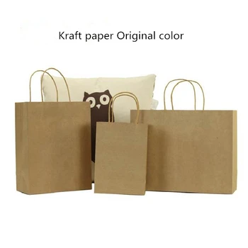 

10pcs Kraft Paper Bags Twist Paper Handle Original Craft paper Color New Year Christmas Day Gift Packing Bags Customize logo