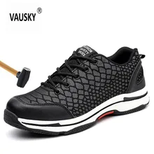 Противоударные туфли Сталь нос защитная Рабочая обувь анти-скольжения Сталь проколов Строительная защитная обувь вамп отражение