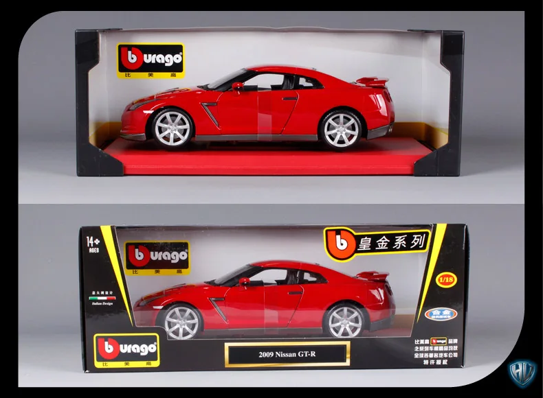 1:18 Simulation alloy sport car Diecast model For Nissan GTR with Steering wheel control front wheel steering with original box