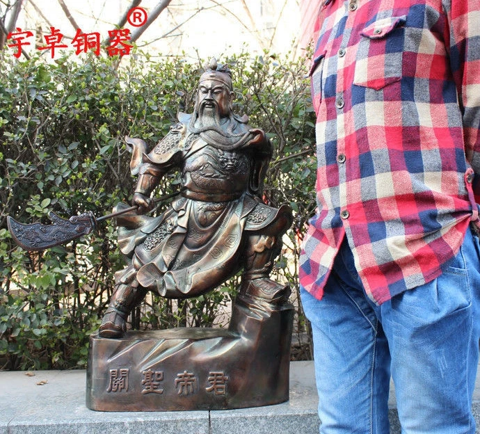 

China Folk Feng Shui Bronze Dragon Guan Gong Hold Sword warrior God Statue