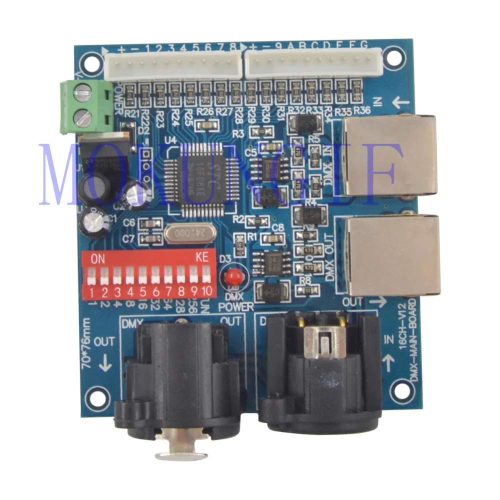 11 16CH-V12 DMX-MAIN-BOARD