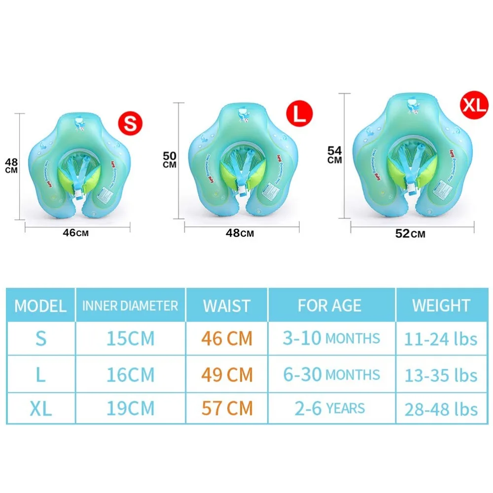Детское надувное кольцо для купания для новорожденных, надувные детские аксессуары для бассейна, круг для младенцев, надувной плот, детская игрушка