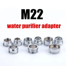 22 мм адаптер для водоочистителя M22 адаптер для кухонного крана хромированный латунный кухонный кран аксессуары