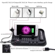 Многофункциональный автомобильный навигатор Мобильный Телефон Противоскользящий коврик USB зарядное устройство для Porsche cayenne macan 911 panamera 997 996 918 955