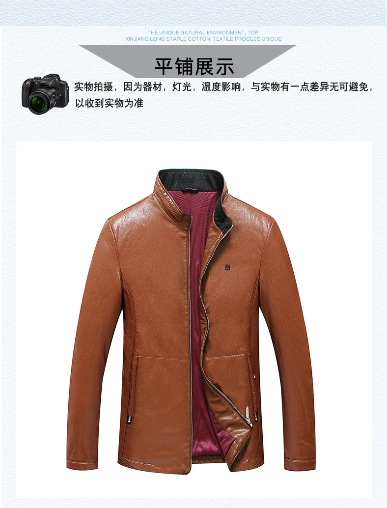 2345_image_file_copy_10