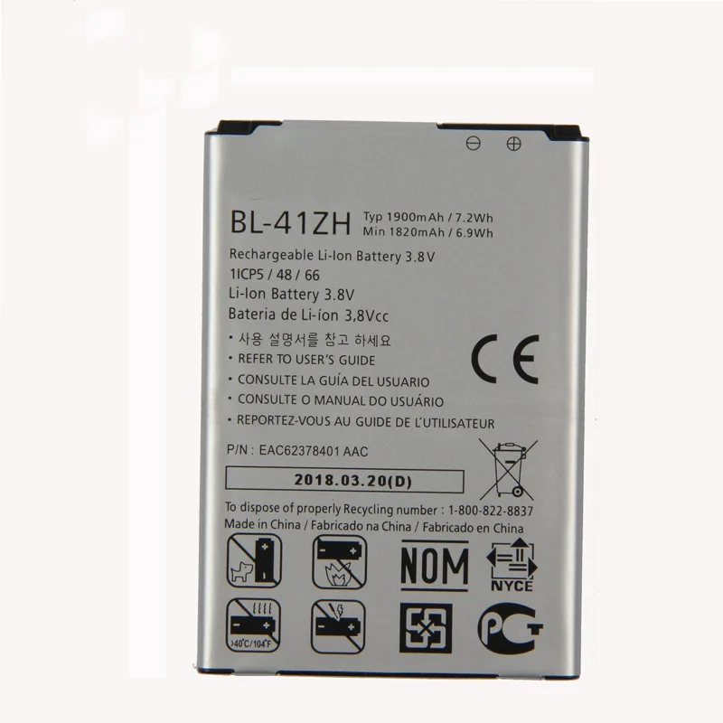 

Fesoul High Capacity BL-41ZH Phone Li-ion Replacement Battery For LG L50 D213N EAC62378401